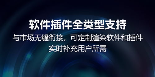 動(dòng)畫(huà)制作所需配置與筆記本電腦推薦及數(shù)據(jù)存儲(chǔ)服務(wù)指南
